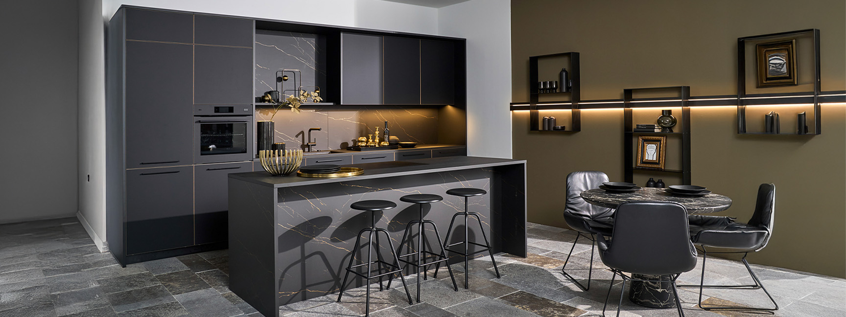 Kitchen Trends